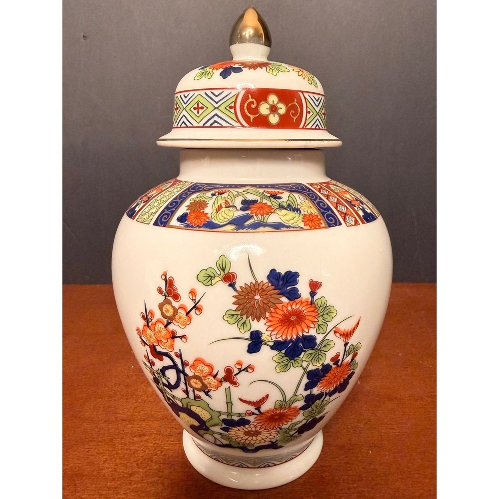Vintage Imari Style Ginger Jar Floral Porcelain Vase with Lid Gold Finial 7.75"